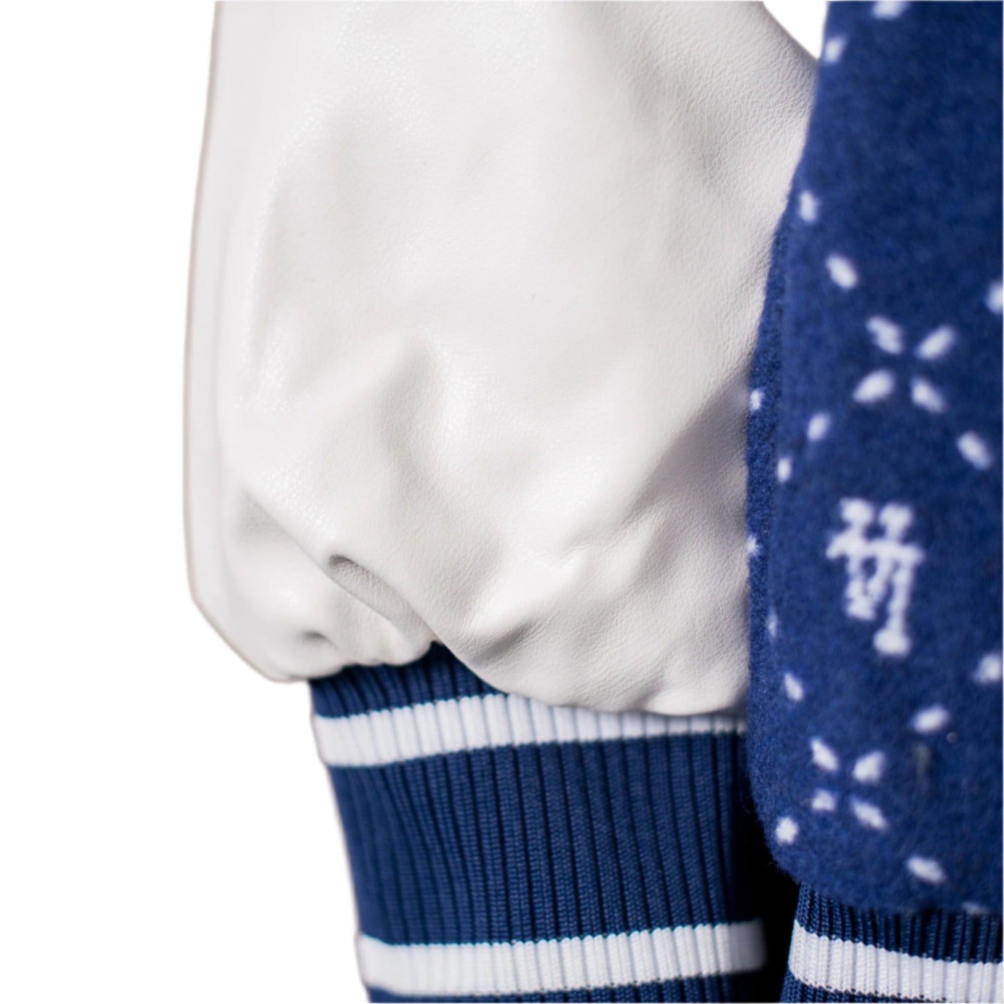 Monogram Varsity Jacket